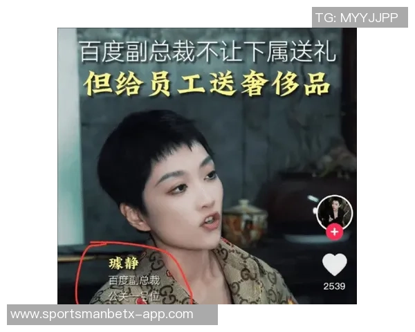 国安动态发布后迅速删除引发热议人在做天在看神明时刻关注我们行为 国安动态发布后迅速删除引发热议人在做天在看神明时刻关注我们行为